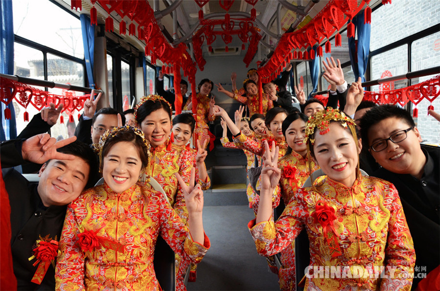 中國日報(bào)2018新年圖片特刊：迎接新時(shí)代