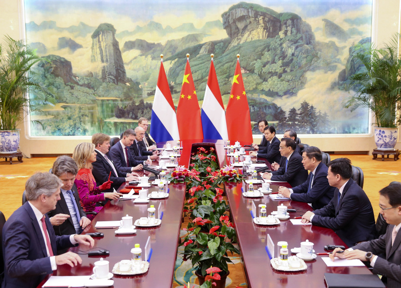 李克強會見荷蘭國王威廉-亞歷山大