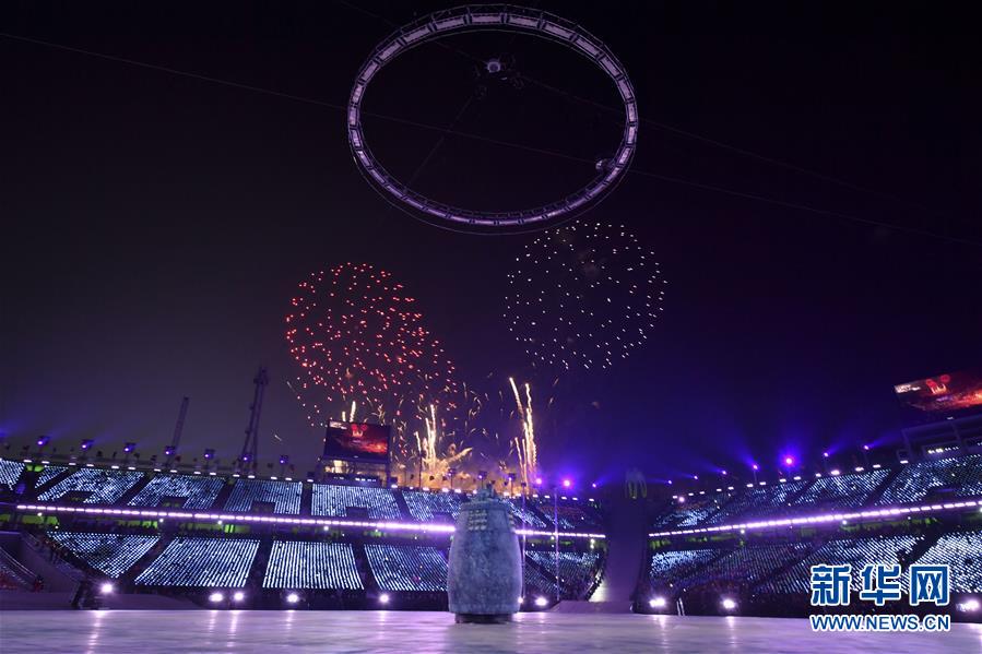 高清組圖:平昌冬奧會(huì)舉行開幕式