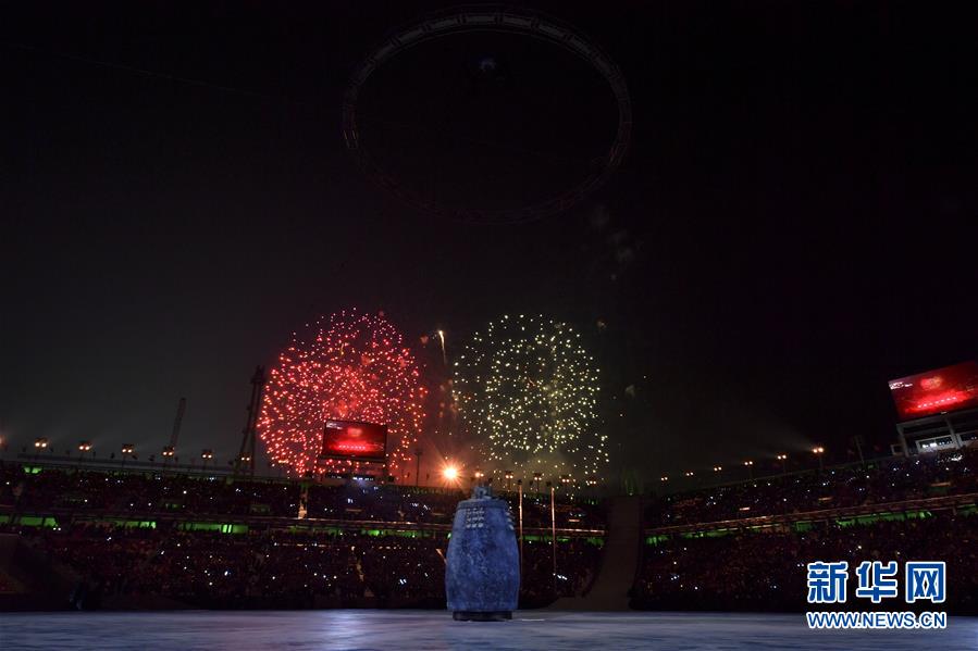 高清組圖:平昌冬奧會(huì)舉行開幕式