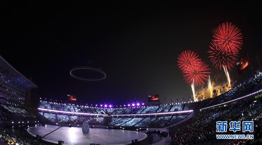 高清組圖:平昌冬奧會(huì)舉行開幕式