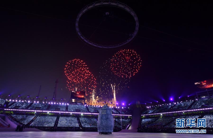 高清組圖:平昌冬奧會(huì)舉行開幕式