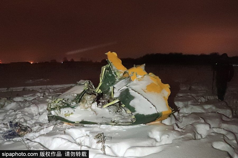 俄羅斯客機(jī)莫斯科州墜毀 71人全部遇難