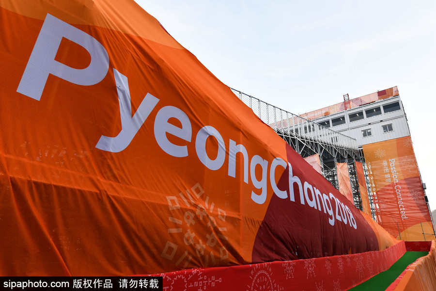 2018平昌冬奧會高山滑雪女子回轉(zhuǎn)：比賽因強風(fēng)延期