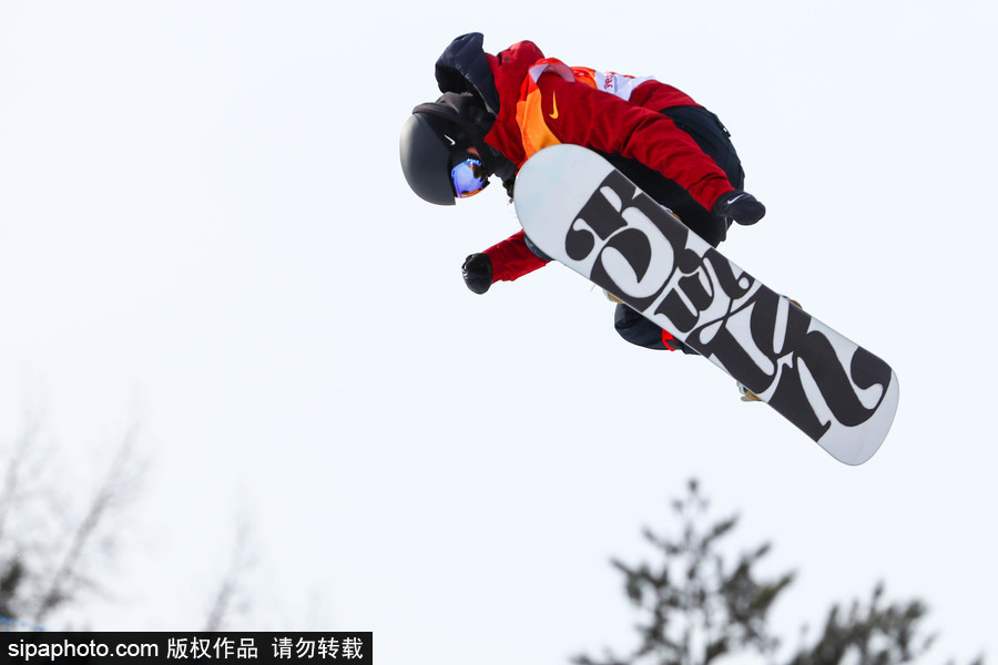 2018平昌冬奧會單板滑雪：女子U型場地技巧資格賽 中國選手劉佳宇出戰(zhàn)