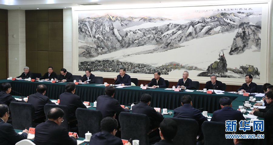 習(xí)近平主持召開(kāi)打好精準(zhǔn)脫貧攻堅(jiān)戰(zhàn)座談會(huì)并發(fā)表重要講話