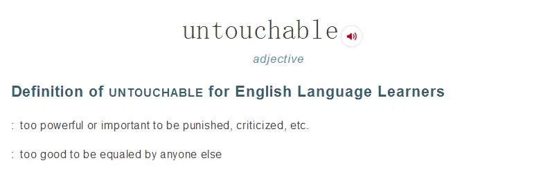 武大靖,征服世界的男子!外媒:表現堪稱完美!丨外媒說