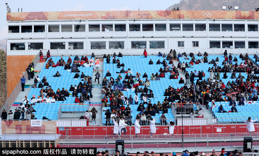 觀眾寥寥無幾！平昌冬奧會部分比賽上座率堪憂
