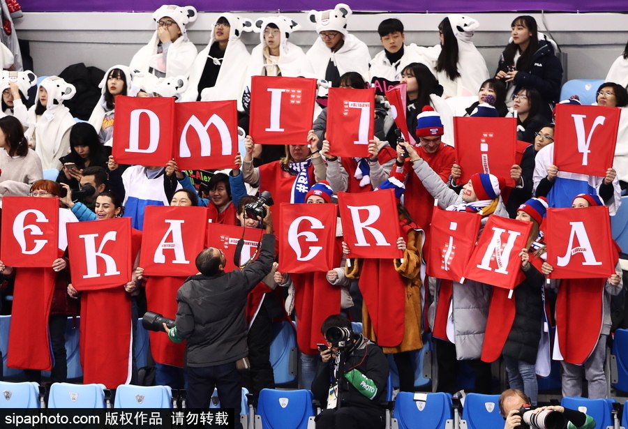 最強賽場應援團！盤點戰斗的民族平昌冬奧會觀賽風采