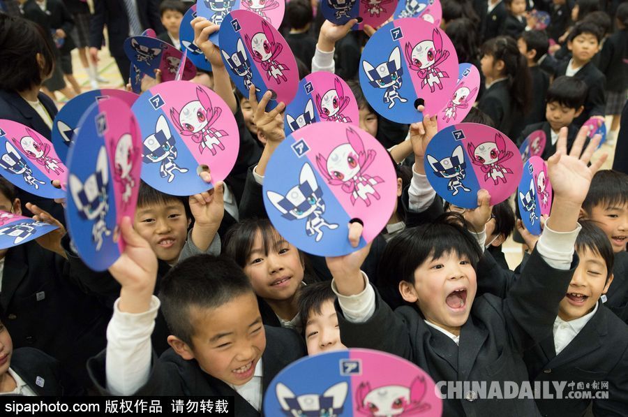 2020東京奧運會吉祥物誕生!充滿二次元風 由全日本小學生票選