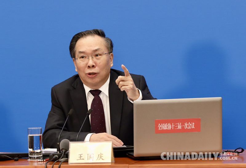 全國(guó)政協(xié)十三屆一次會(huì)議舉行新聞發(fā)布會(huì)