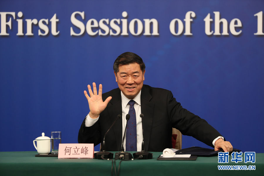 何立峰：2018年GDP增長目標6.5%左右 符合預期與需求