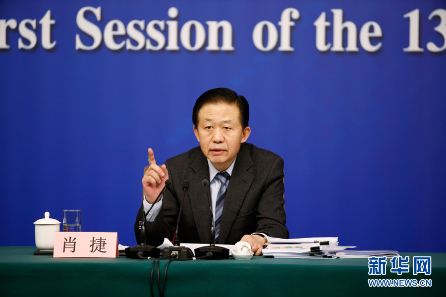 肖捷：今年重點推進教育、醫(yī)療等領(lǐng)域財政事權(quán)和支出責(zé)任劃分改革