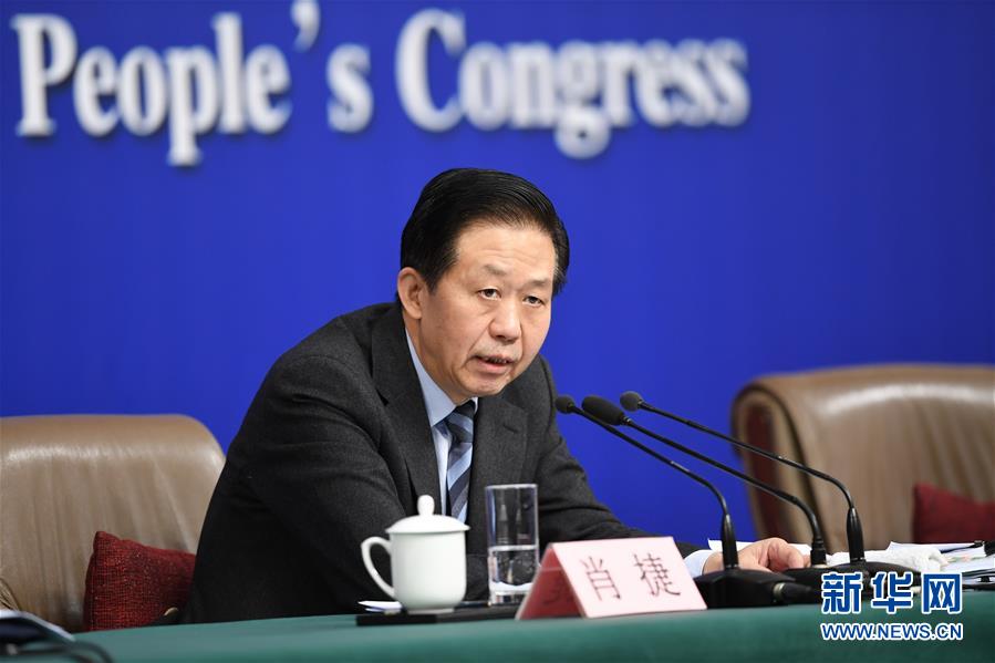 肖捷:今年實(shí)施積極的財(cái)政政策仍然保持較強(qiáng)力度