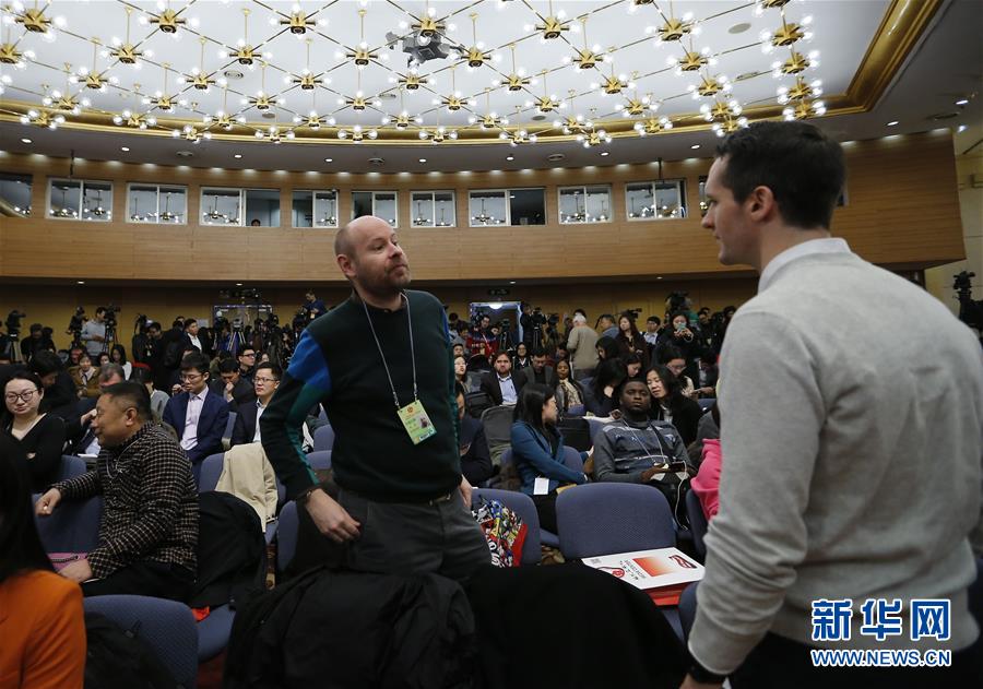 外交部部長(zhǎng)王毅答記者問(wèn)