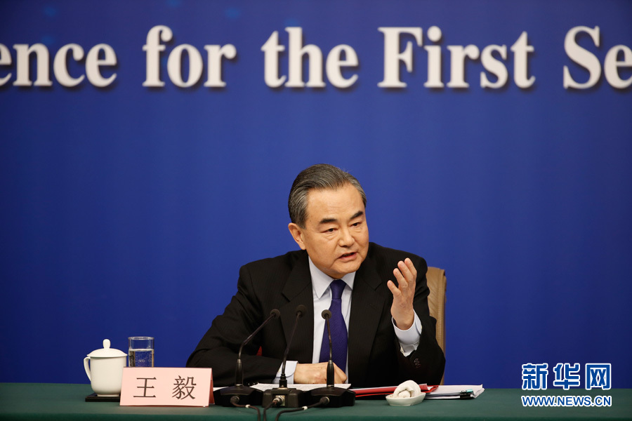 王毅:全球治理合作已成為中歐關系新的增長點