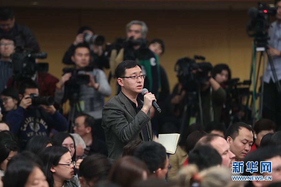 王毅:希望亞太地區不同的自貿安排能夠形成良性互動