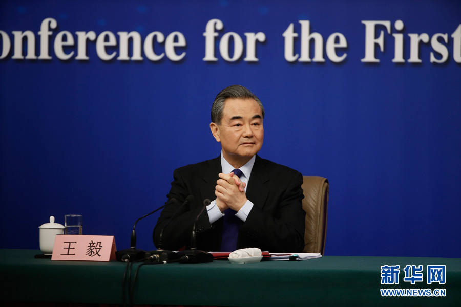 王毅:認同兩岸同屬一中是推進兩岸關系向前發展關鍵所在