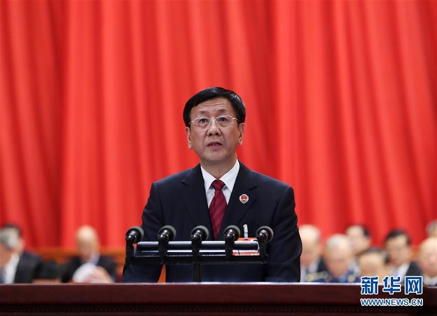 曹建明作最高人民檢察院工作報(bào)告