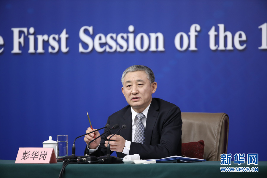 國資委副秘書長、新聞發言人彭華崗