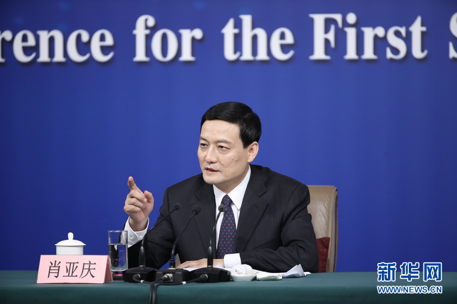 肖亞慶：央企、國企要在降杠桿、減負債、防風險中率先帶頭