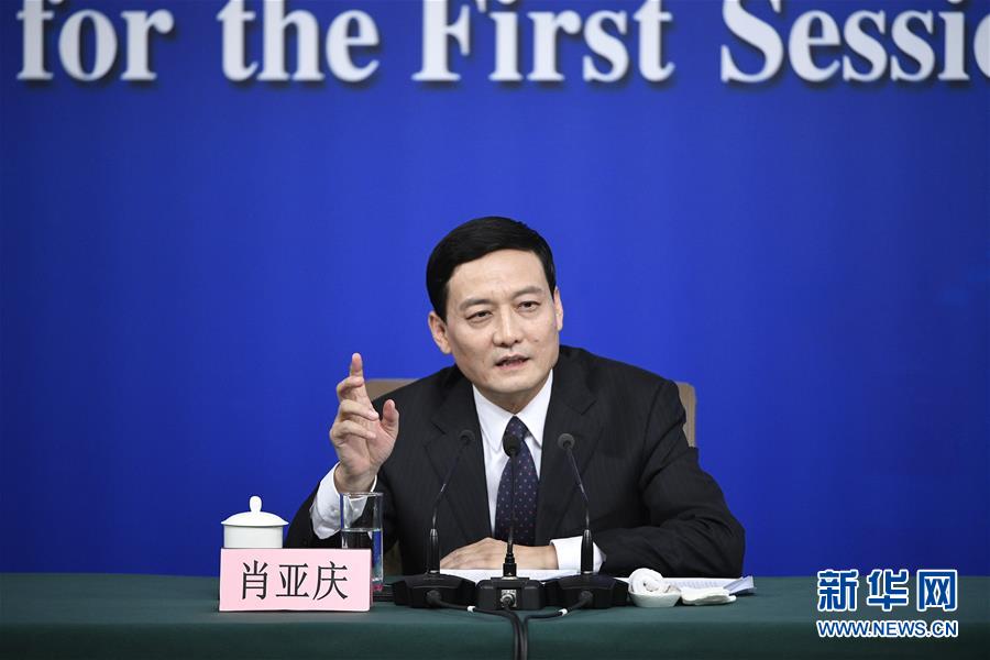 國務院國資委主任肖亞慶等就“國有企業改革發展”答記者問