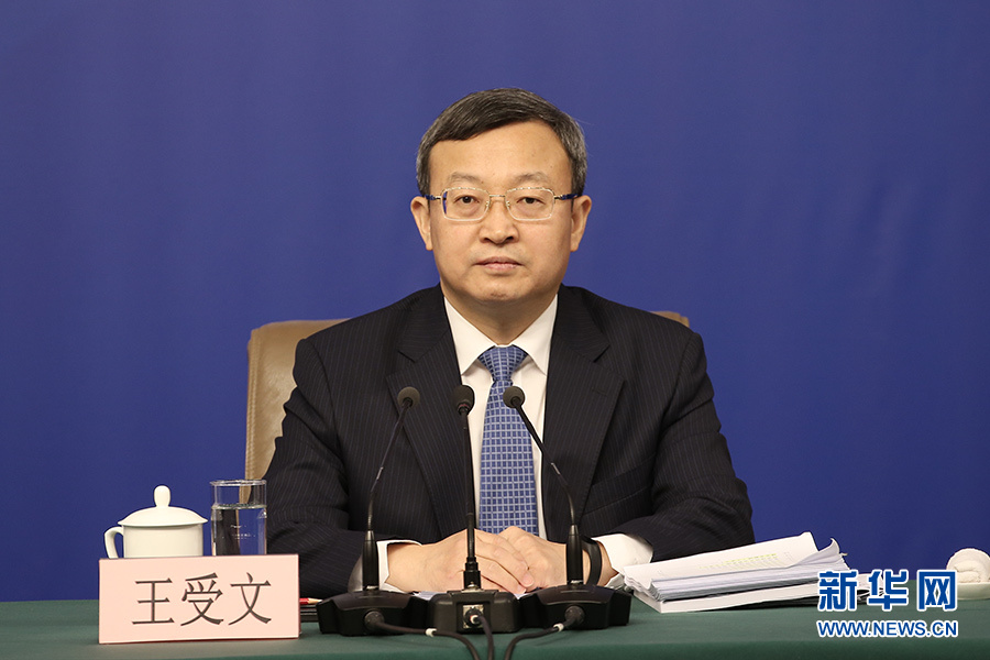 王受文：已和24個國家或地區簽署16個自由貿易協定