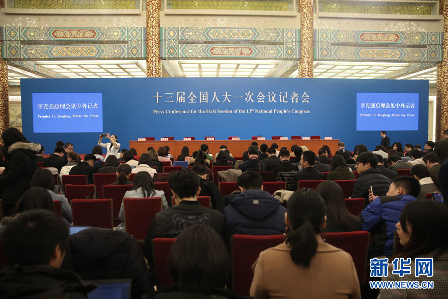 記者會現(xiàn)場