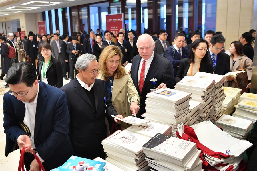 “中國發展高層論壇2018”經濟峰會在京舉行