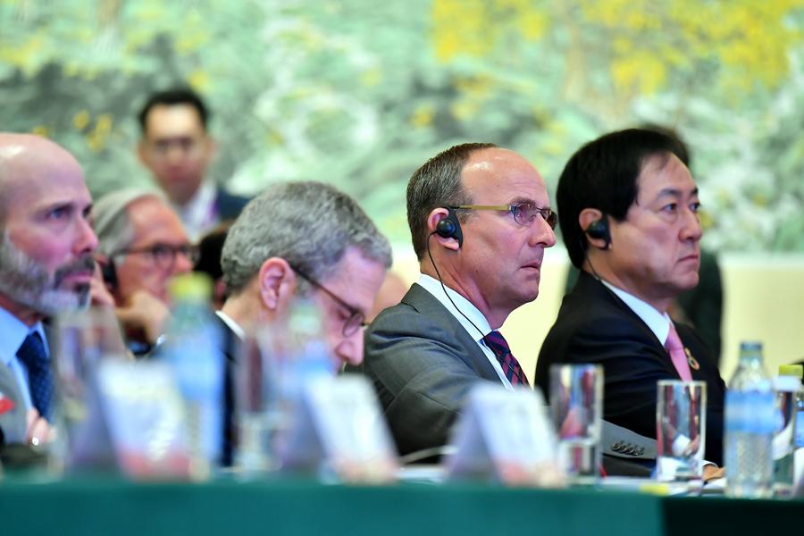 “中國發展高層論壇2018”經濟峰會在京舉行