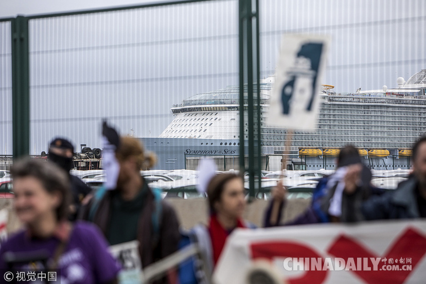 西班牙：世界最大游輪啟航 民眾街頭抗議污染問題