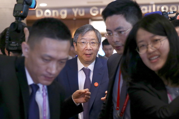 博鰲亞洲論壇“貨幣政策的正?；?#8221;分論壇舉行