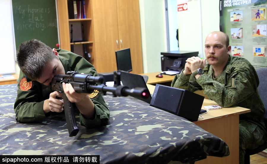 揭秘戰(zhàn)斗民族未來(lái)“警察”生活 走進(jìn)尼古拉斯二世少年警官學(xué)校