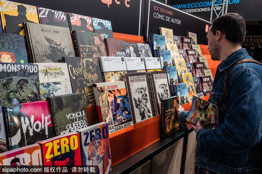 動漫迷快來一睹為快！ 第36屆巴塞羅那國際漫展開幕