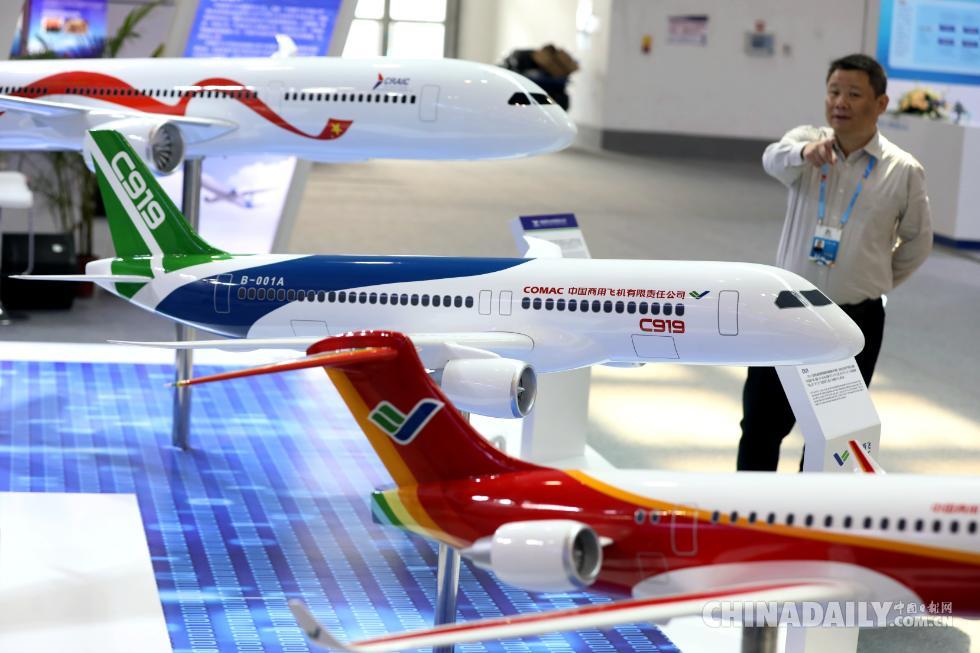 首屆數(shù)字中國(guó)建設(shè)峰會(huì)在福州開幕