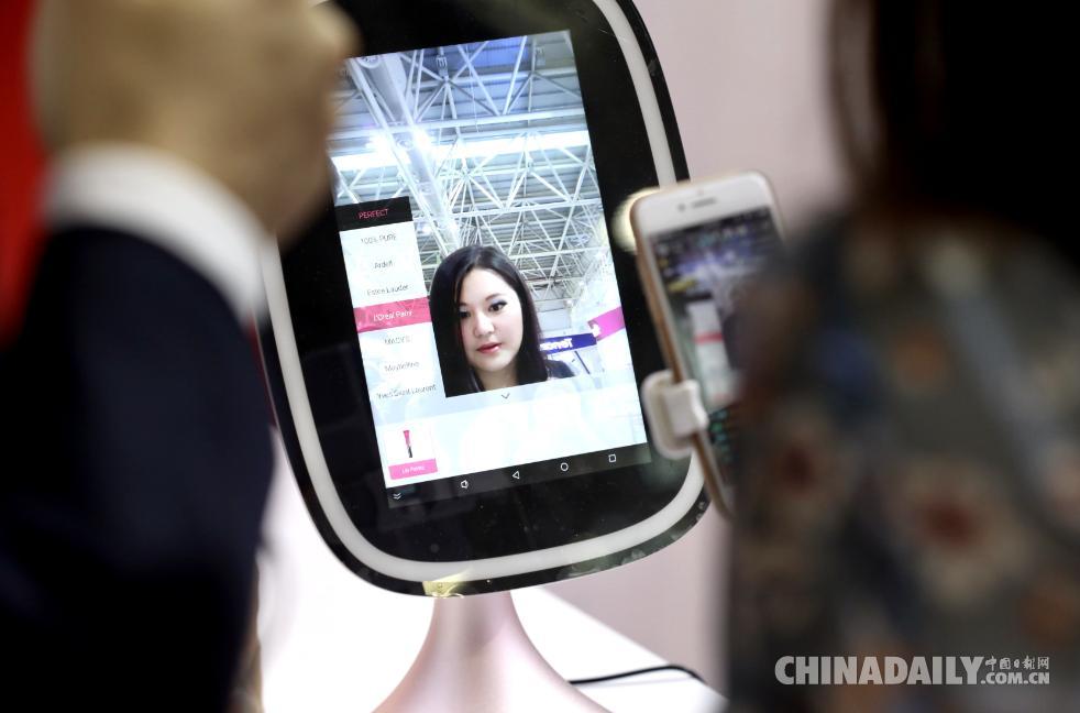 首屆數(shù)字中國建設(shè)峰會(huì)在福州開幕