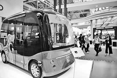 以信息化驅動現代化——黨的十八大以來數字中國建設取得顯著成效