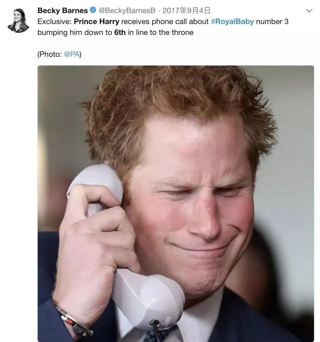 凱特王妃又生了個(gè)小王子！喬治王子一下課就去看弟弟了