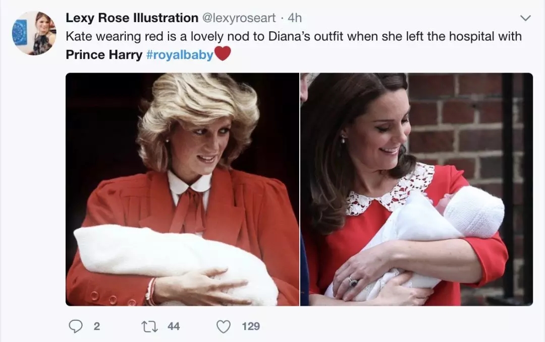 凱特王妃又生了個(gè)小王子！喬治王子一下課就去看弟弟了