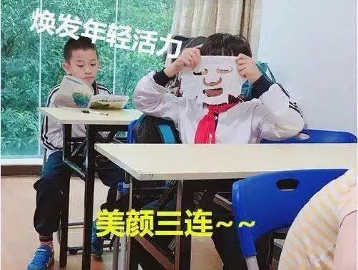 雙語新聞：負面情緒多的同學速看！TED演講：怎樣打敗孤獨和負能量