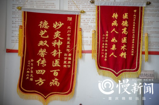 汶川地震10年 被埋139小時獲救的“半掌醫生”:震后我有3個愿望 與金錢權勢地位無關