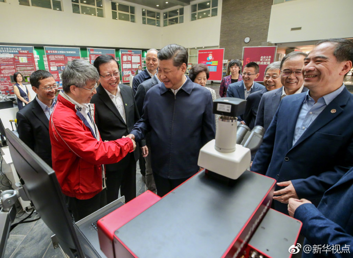 習近平：國家一流，學術才能一流