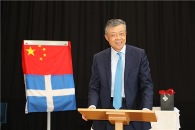 劉曉明：拿起手中“魔法棒”，譜寫“黃金時代”新篇章