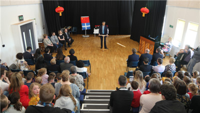 劉曉明：拿起手中“魔法棒”，譜寫“黃金時代”新篇章