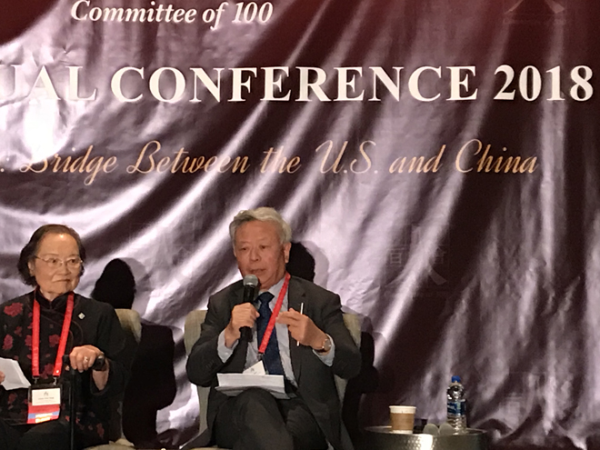 用坦誠對話解決分歧,隨時歡迎美國加入亞投行