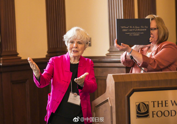 中國駐美大使崔天凱:希望艾奧瓦州在中美合作中繼續(xù)發(fā)揮引領作用