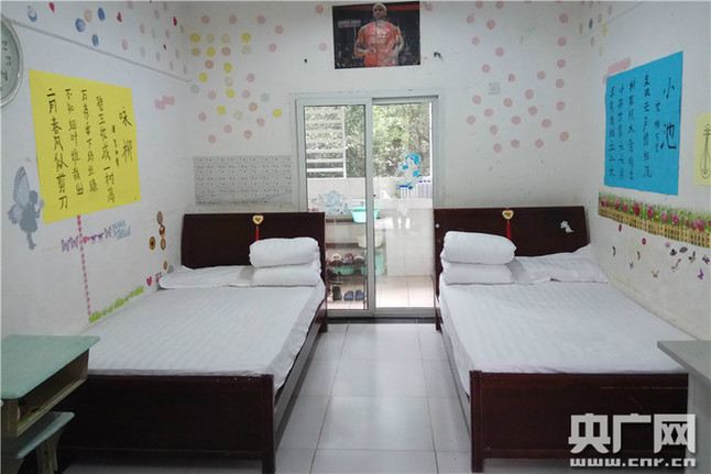 震后十年:672個孩子一個家