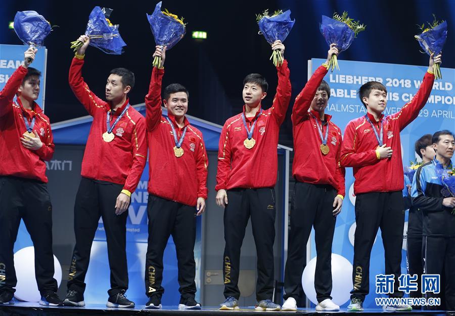 世乒賽：中國隊(duì)捧得斯韋思林杯