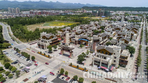 羌繡美圖 羌笛新曲——汶川大地震災后重建十年·羌寨掠影