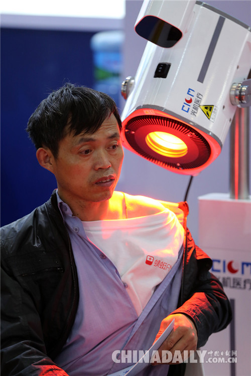 第七屆中國國際養老服務業博覽會在京舉行